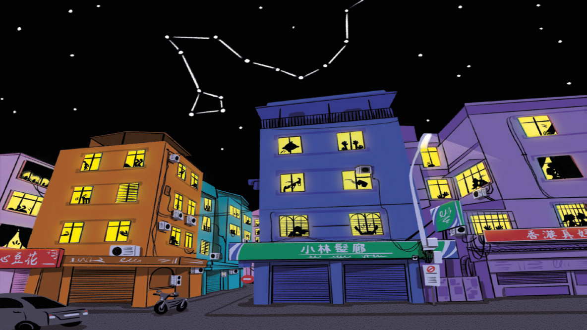 A black sky with the constellation of the dragon snakes over several colorful three-story houses. All the windows are brightly lit. Behind the windows you can see arms and legs stretched upwards or couples kissing and hugging.