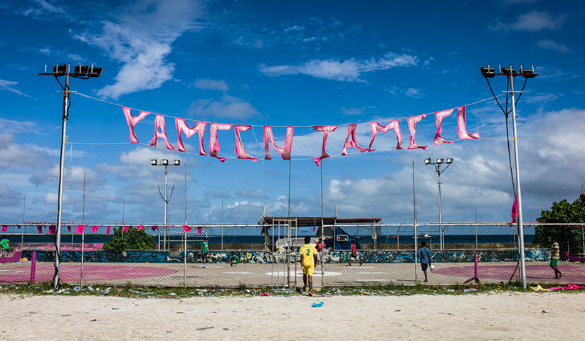 A banner with the names of the presidential candidate of the Progressive Party of the Maldives, Yameen, and the vice presidential candidate, Jameel
